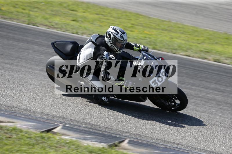 /26 23.07.2026  Speer Racing ADR/Gruppe rot/309